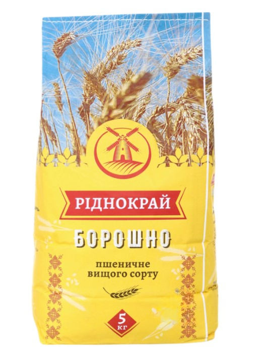 Борошно Ріднокрай вищого сорту 5 кг